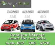 Detaljno ručno i mašinsko čišćenje automobila Smart ForTwo 1500 - 4800